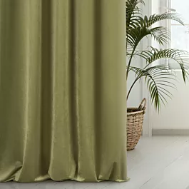 Zasłonę szytą made to measure