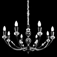 Lampa wisząca do salonu srebrna MELBA ośmioramienna z kryształami Eurofirany