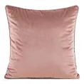 Poszewka na poduszkę 60x60 cm welwetowa o delikatnym połysku z ozdobną lamówką ciemnoróżowa GAJA 2 Eurofirany