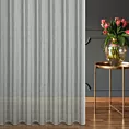 Firana szyta na flexach naturalna z matowej tkaniny w pasy z efektem bukli, wykończona obciążnikiem
